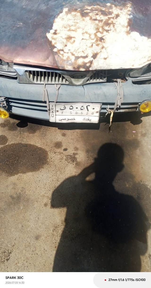 سياره للبيع بروتون 2002 راعيه متوفي السعر 10 أوراق كوم حديده بايع أجيب باتري اشغل وتروح وهي شغاله العنوان بغداد منطقة الشعب قرب سوق المدينه رقم التلفون ***********
