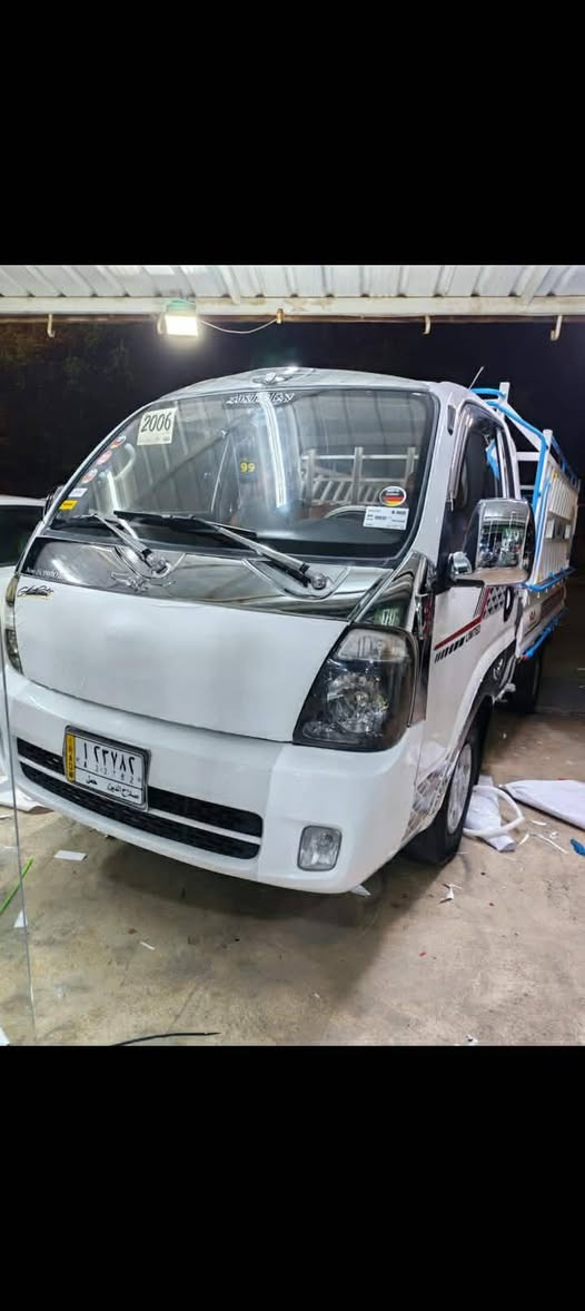 كيا حمل لبيع موديل 2006 رقم صلاح الدين مشروع وطني كير محرك ابشرط سعر 85 ورقه وبي مجال عنوان كركوك رقم مبايل ***********
