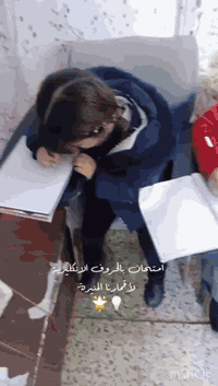 زورونا في موقعنا - الراشدية  / القدس / مقابل ثانوية بنت الهدى للبنات لمزيد من المعلومات مراسلة الصفحة 📩📩📩أو الاتصال على الرقم التالي : ☎️ ***********
