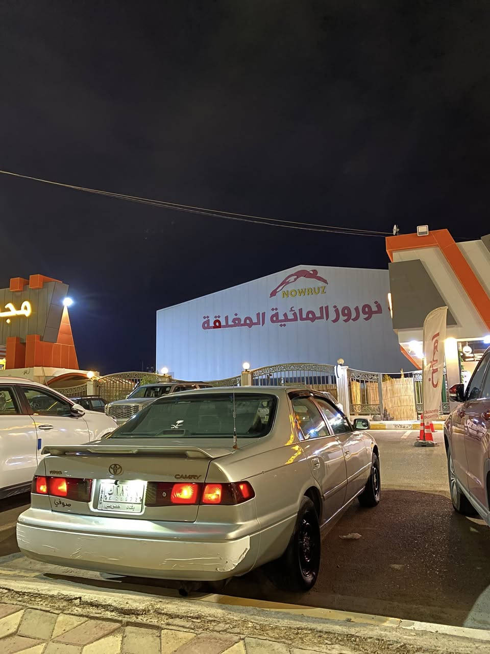 سلام عليكم
كامري موديل 2001 وارد امريكي 
رقم بغداد مشروع وطني بأسمي السياره 
مصبوغه عام اثر جراد 
حادثها جاملغ ايمن 
مكفوله من الحادث القوي 
كفاله عامه كير محرك شواصي وكشر 
تبريد ثلج 
تدفئه 
دواخل كلها بلاد 
ضفيرة كهربائيات كلها بلاد ما بيها قطرة تيب 
سياره ما مخلي بيها اي نقص 
اضافه شاشه وكامره وسستم صوت سماعات كلها مال جكساره 
سيارة جديده داخل وخارج 
اسف ع الاطاله 
السعر 93 وبيها مجال كلش قليل 

(***********)
