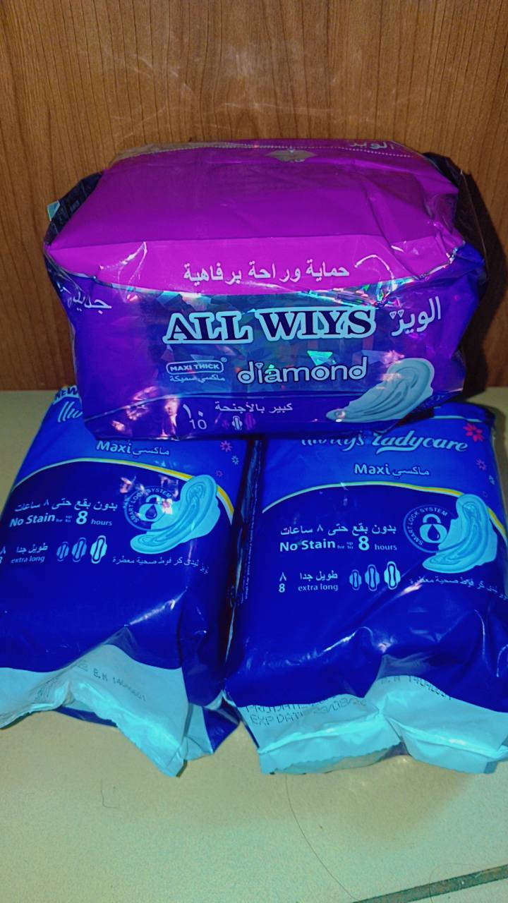 عررررض🔥3 دبات ب 5 الف فقط
زاهي وقاصر ومعطر 
فلاش دبه الفين مبي ريحه قويه
تايت سائل فيروز الفين ونص 
شامبو وبلسم A السعر 6
كلنس متعدد الاستعمال السعر الف 
جلاف مواعين 4 قطع بالف 
سفنجه مواعين 4 قطع بالف 
صابون 4 قطع بالف 
حفاظات نسائي البنفسجي الفين الازرق الف ونص 
كفوف ايد الف ونص 

للحجز مراسلة الصفحه


**إذا كنت صاحب هذا الإعلان وتريد حذفه لأي سبب، رجاءا أرسل رسالة إلى الدعم الفني**