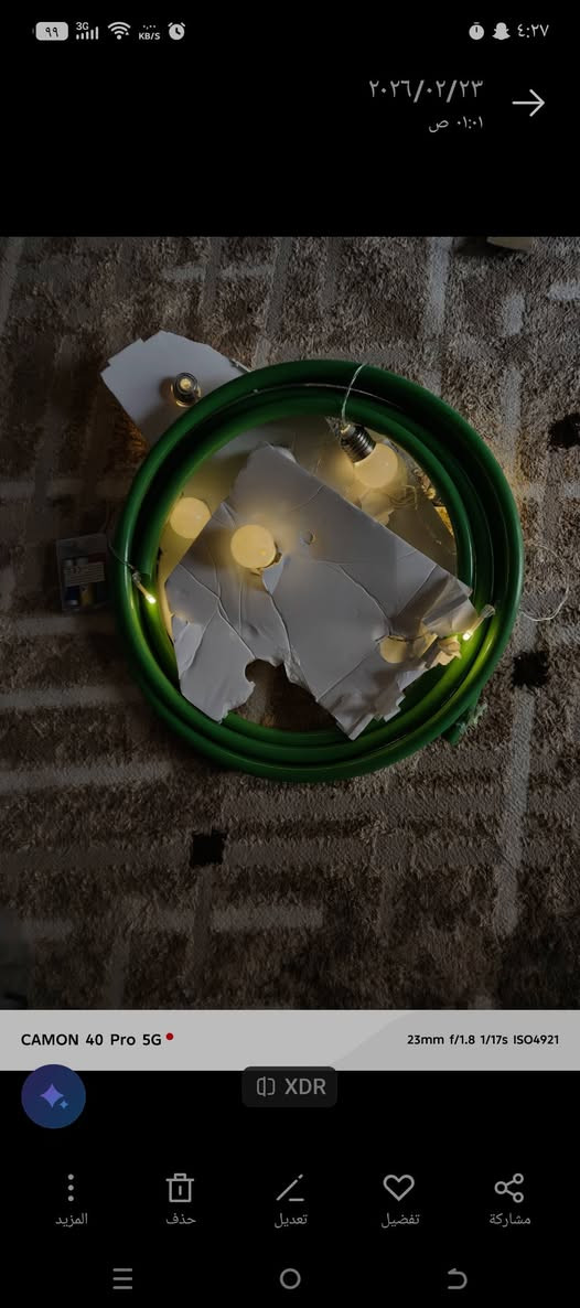 سعر القطعه 5


**إذا كنت صاحب هذا الإعلان وتريد حذفه لأي سبب، رجاءا أرسل رسالة إلى الدعم الفني**