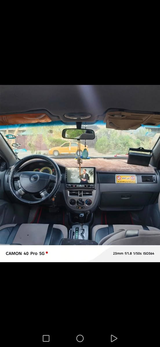 السلام عليكم ❤️
شوفرليت اوبترا 2012رقم بغداد انكليزي سنويه لل2028 شرط الوكاله والتحويل محرك كير بالشرط تبريد ثلج🥶تتفئه 🔥 باتري جديد شاشه ايباد سستم سماعات ام الدمام فول اوتوماتيك تحكم استيرن مري كهربائي جامات كهربائي قفل مركزي بلادي بيها مكانات صبغ ابيع حزام مكفوله من الضربه والمعجون والتبديل والعيار بلاديه السعر 73وبيها مجال بسيط بسيط العنوان كركوك رقم الهاتف ***********
