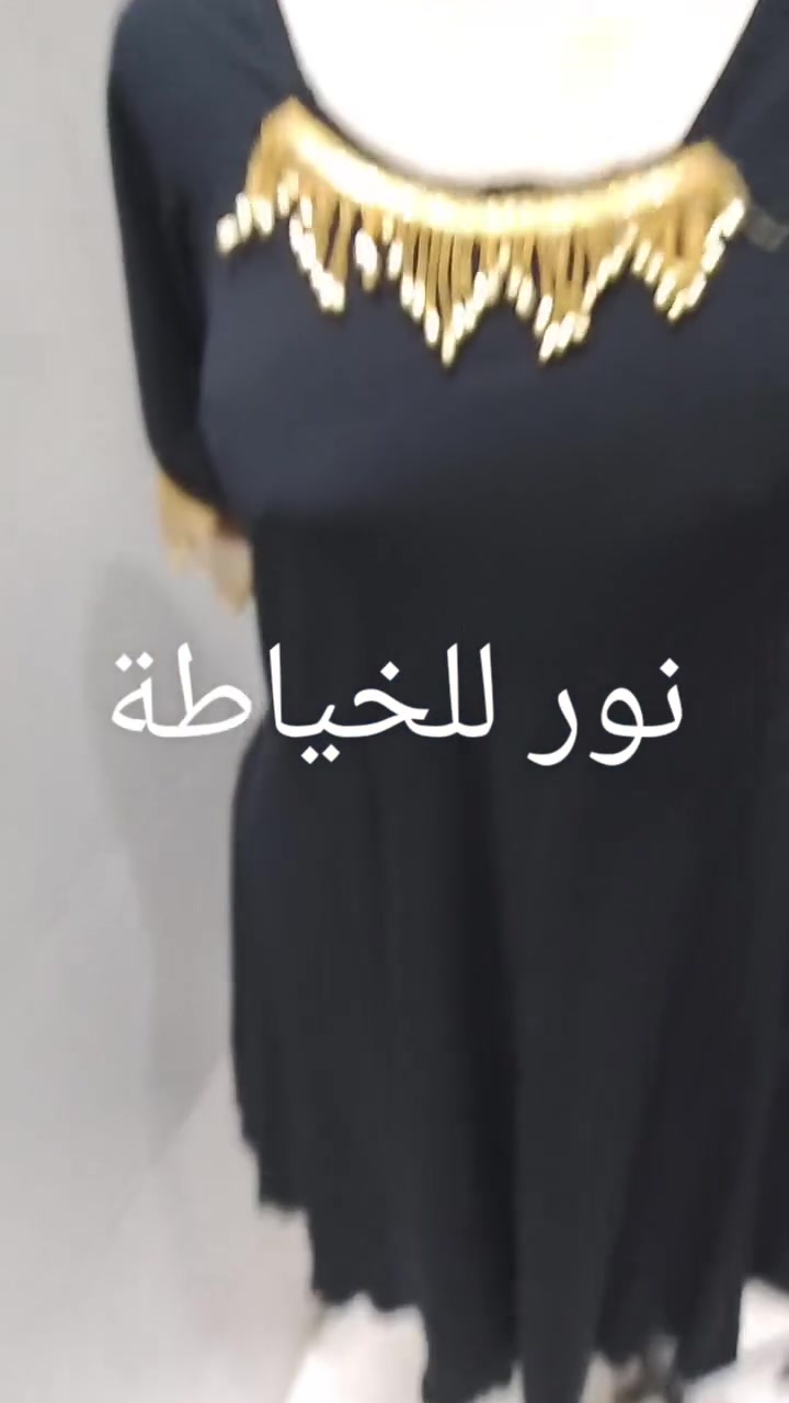 موديلات حسب طلب الزبونات كشمير كابوي مطرز وكشمير كابوي ساده وكشمير ايطالي وسندرلا  سواد فاحم وبسعر جدا مناسب يوجد توصيل لكل المحافظات لطلب والاستفسار مراسلة الصفحه او واتساب***********
