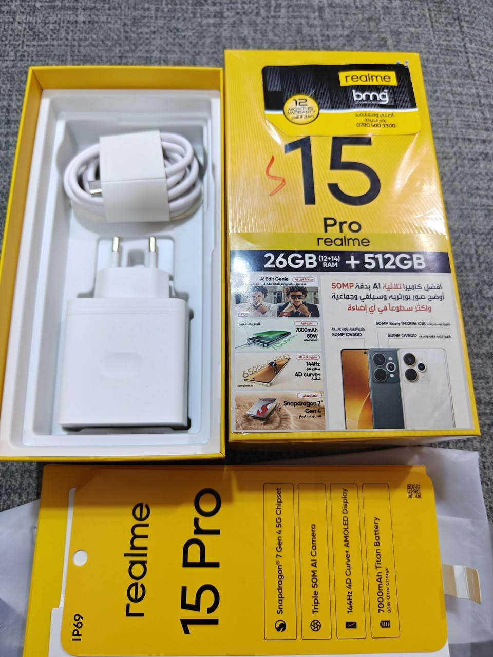 البيع مستعمل شهر جديد  السعر 530
***********
