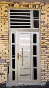 منوعات 07709533667