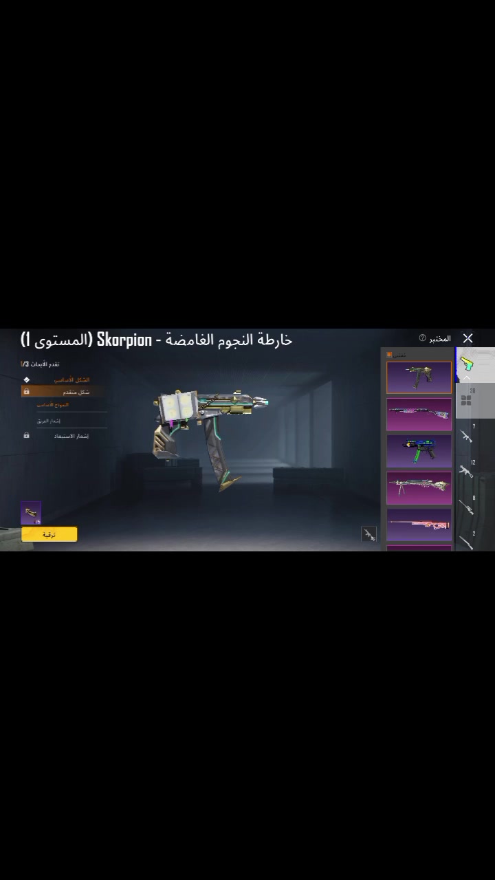 السلام عليكم
 حسابي للبيع مستوى 85  و66
سعره 350الف وبي مجال مكاني الحله العحاويل


**إذا كنت صاحب هذا الإعلان وتريد حذفه لأي سبب، رجاءا أرسل رسالة إلى الدعم الفني**