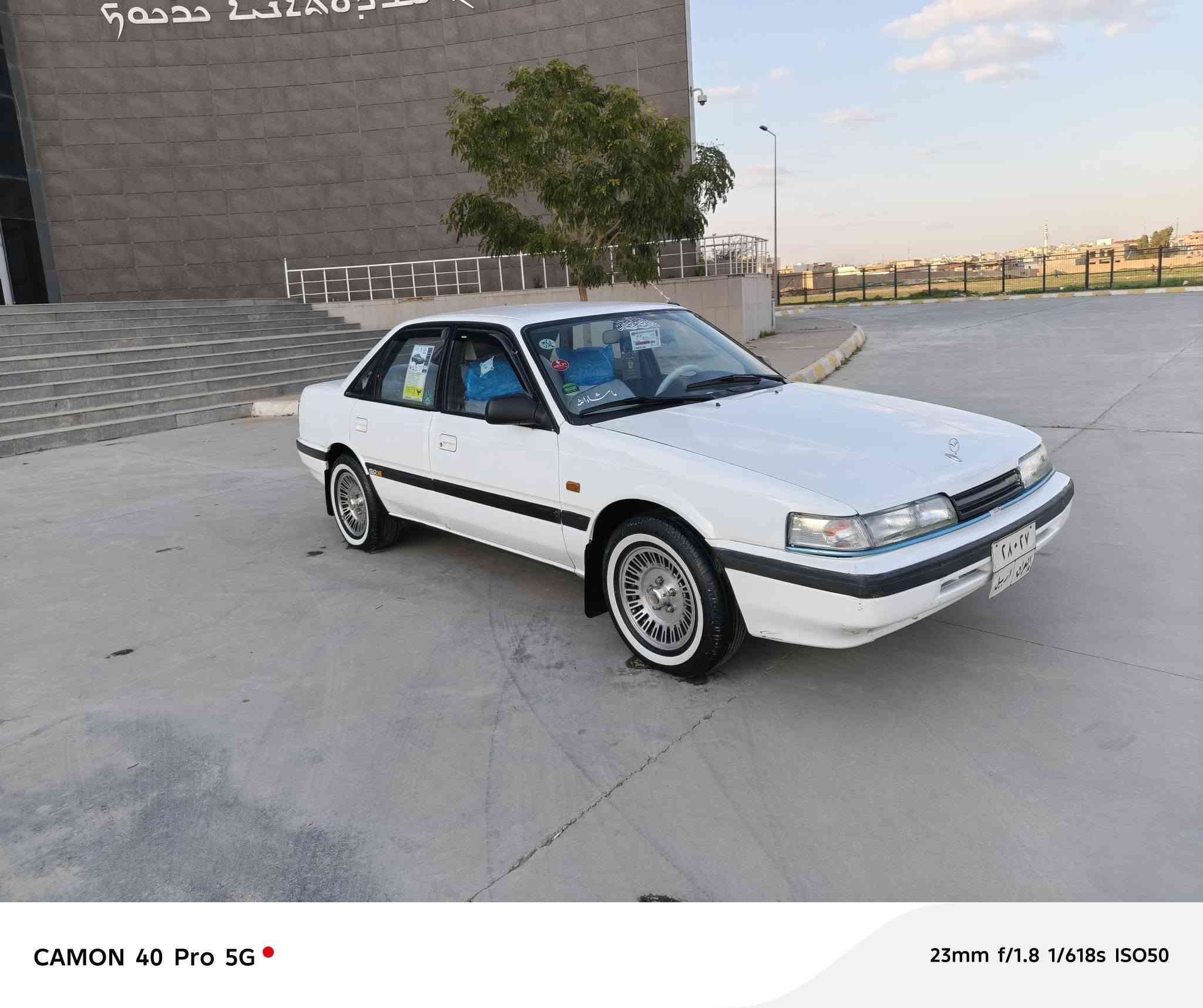 مازدا حجم 626 محرك 8بخ يعني مرغوب
موديل 1990 كيرمحرك تاخم صدر كهرباي كله بشرط
سنويه سنه منتهي 
بدون ضربه 3قطعه صبوخ بدون دواخل 
باقي تعديل مابي 4جام كهرباي تايرات جديد 
سياره حيل نضيف تراي وين ماتريد 
سياره جاهز ماناقص برغي 
مكان سياره داخل كركوك خلف مستفى ازادي 
اذا شراي خابر تدلل***********===***********
