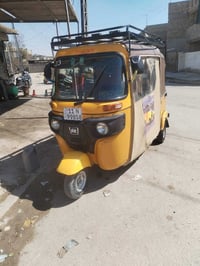 2020 كشر مكفول  مكاني البلديات  رقم راعيها  07724840800