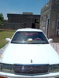 بطه • ١٩٩٢ • رقم نجف