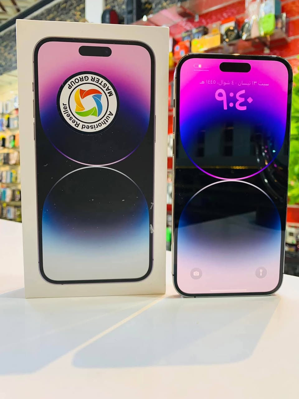 💜💜 iPhone 14 Pro Max 💜💜
         
   🥇عربي شرق أوسط 🥇
 
⭕️ الذاكــــــــــــــــــــره / 256

⭕️ البطاريـــــــــــــــــــه / 85

⭕️ سيـــــــــــــم كارت / 📶

⭕️ اللــــــــــــــــــــــــون / 💜

⭕️ السعــر / 850 الف 

🟣⚽️🟣⚽️🟣⚽️🟣⚽️🟣

التوصيل متوفر لجميع المحافظات 💨🚕

    📌العنــــــــــ🫵ـــــــــوان📌

  🔥 مركز الاسطورة للموبايل 🔥

 ‏_الانبار_ عنه_ مجاور_ مستشفى_ _عنه🏥
 العالم ⛩️⛩️⛩️⛩️⛩️

***********
***********
***********
