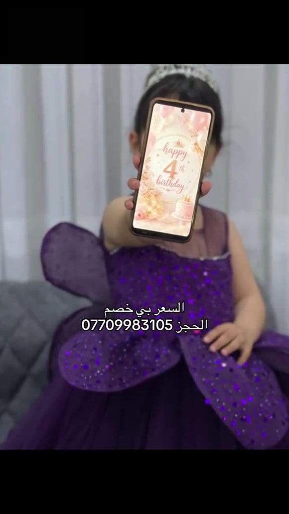 بغداد مدينة سوق الكيارة #ميسان_ذي_قار_البصرة_بغداد #موصل_بغداد_كركوك_حله_نجف_بصره 


**إذا كنت صاحب هذا الإعلان وتريد حذفه لأي سبب، رجاءا أرسل رسالة إلى الدعم الفني**