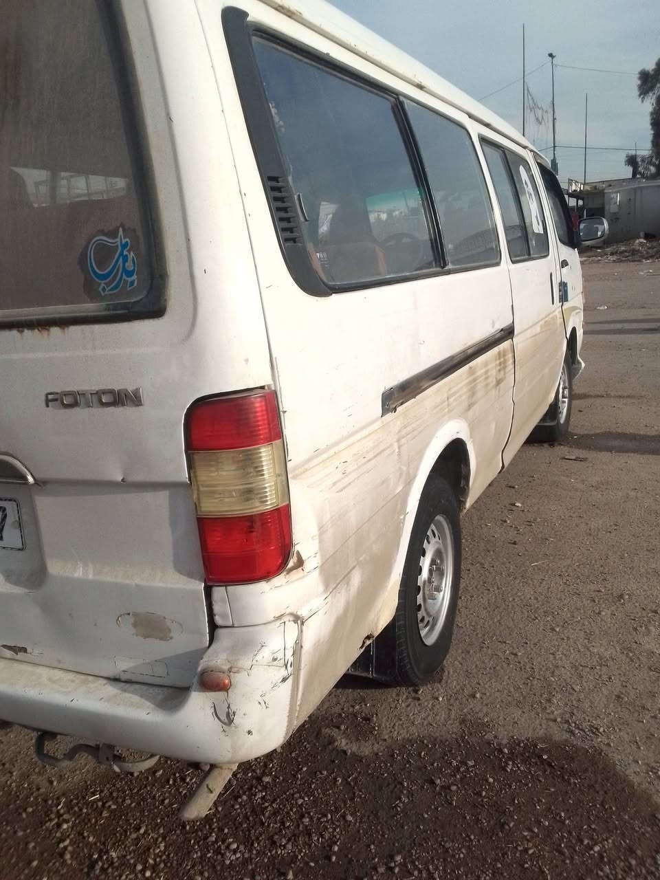 سلام عليكم سيارة فتون نطيفه البيع مديل 2008سعره 48 بيه مجال الرقم***********
