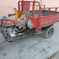 ستوته سوبر • مكينه جديدة • باسمي