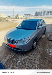 جنطه متومه • رقم انكليزي • البصرة