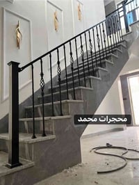 محجرات محمد • حديد والمنيوم • ضمان ١٠ سنين