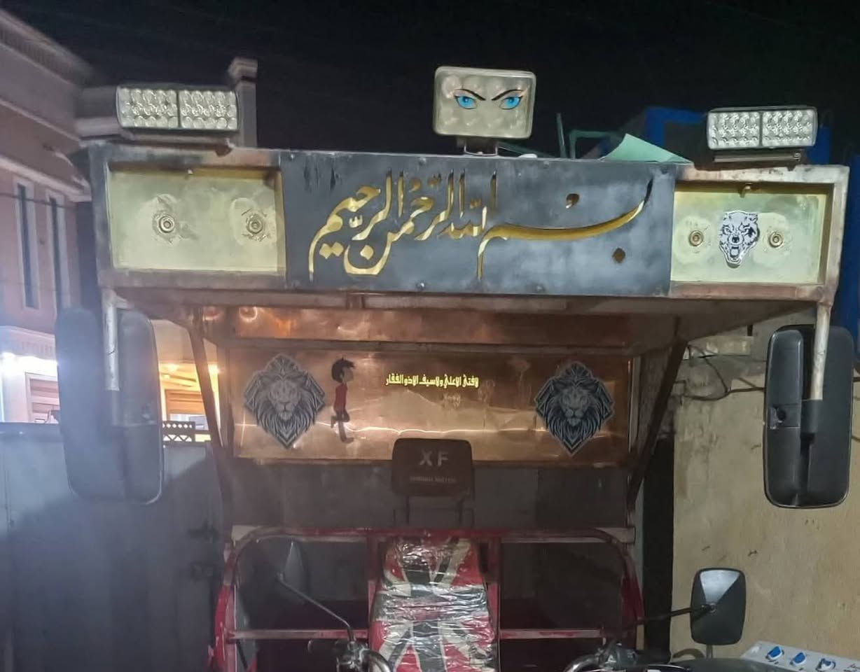 محجل ستوته للبيع السعر 150 وبيه مجال الاتصال عل هاذه ***********
