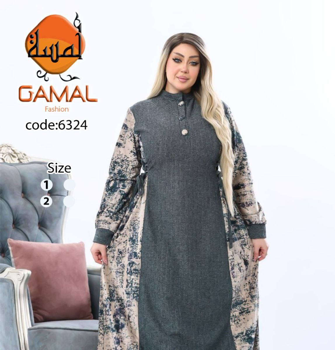 ارخص الاسعار واعلي خامه 👆 اسعار من المصنع مباشره 👇 صورنا ع الطبيعه 💪🔥
https://t.me/+S4AOsndaYEOpD6UM


**إذا كنت صاحب هذا الإعلان وتريد حذفه لأي سبب، رجاءا أرسل رسالة إلى الدعم الفني**