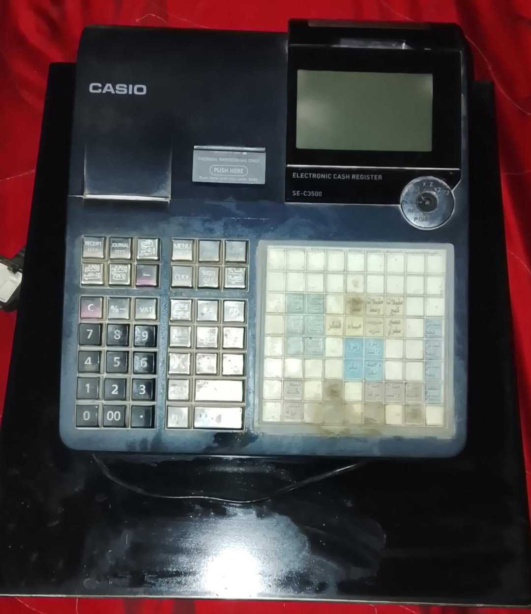 غراض مطعم للبيع ***********
