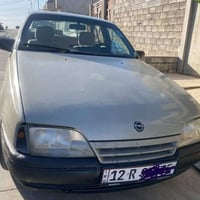 أوميكا ٨٨ • ١٩٨٨ • جديدة