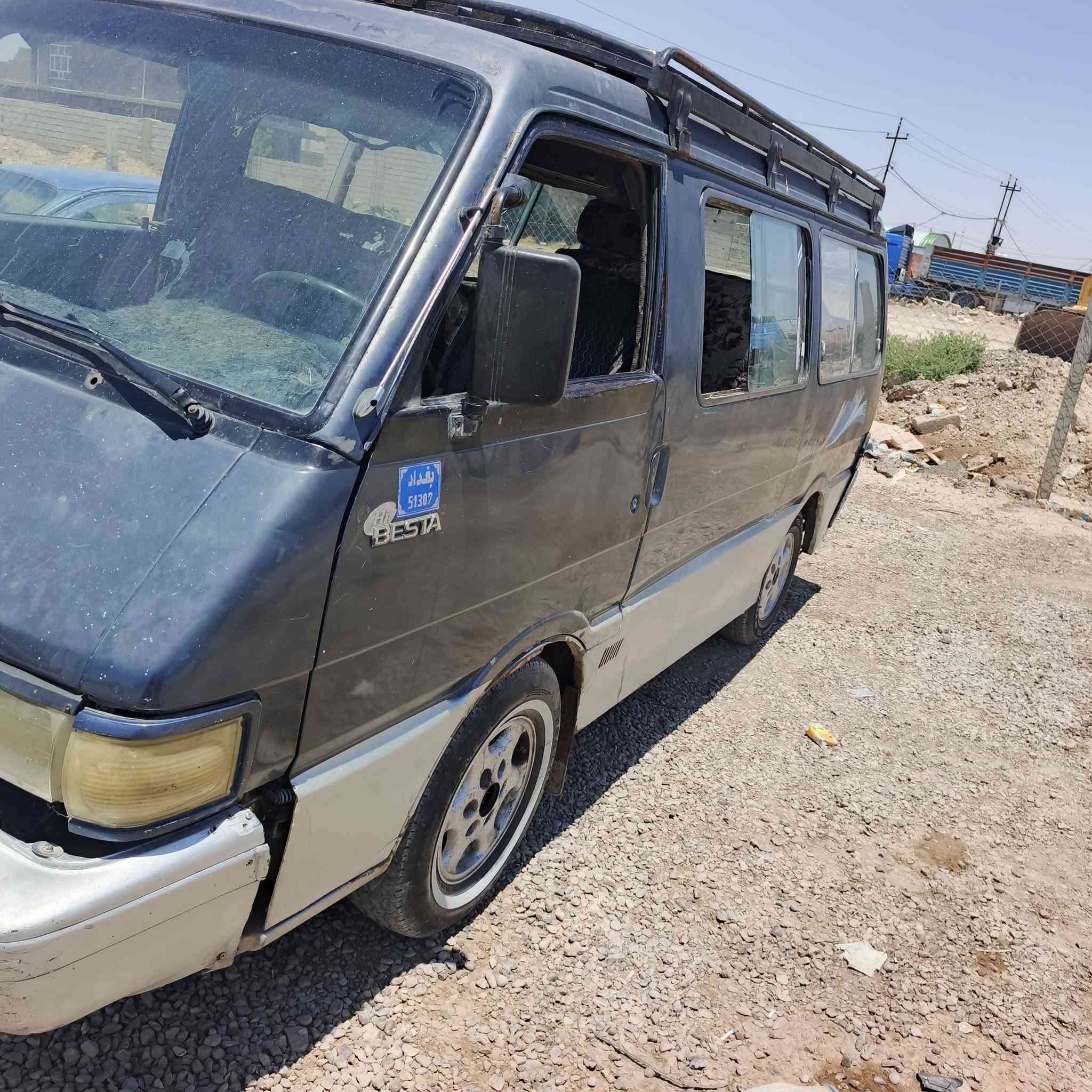 السلام عليكم كيه للبيع  رقم بغداد نكليزي سنويه 29 وكاله أو تحويل بل خدمه كير مكينه خير من الله مكاني ديالى خان بني سعد السعر 26 وبيهه مجال للشراي شواصي نضيفه  *********** وتساب *********** اتصال
