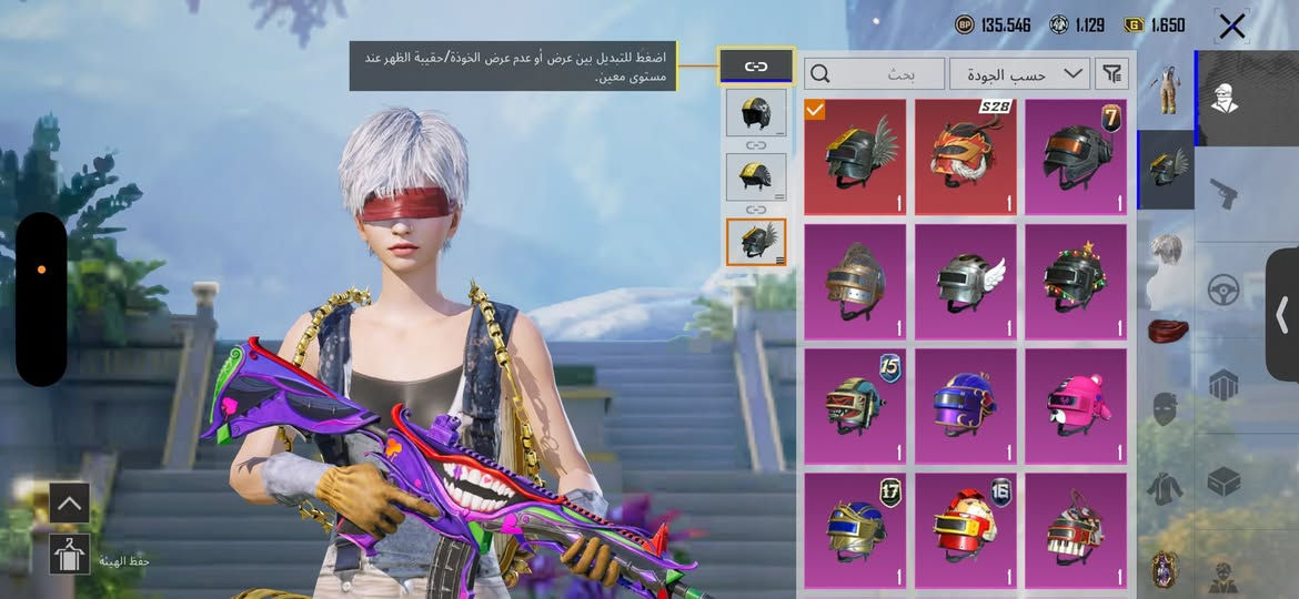 حساب ببجي للبيع سعر خاص تلي oocqe


**إذا كنت صاحب هذا الإعلان وتريد حذفه لأي سبب، رجاءا أرسل رسالة إلى الدعم الفني**