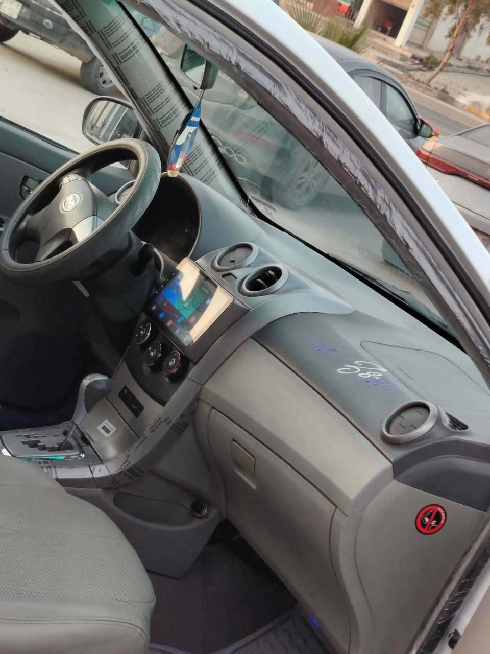 بي واي دي G3فول توماتيك
محرك كير شرط سنويا جديدة رقم جديد شرط التحويل والوكاله صبغ شويا بجاملغ الامامي بدون ضررر سيارة جاهزة  من كل النواحي بصمه +كشنات جلد +فتحه سقف  السعر 68 وبيها مجال  للاستفسار. ‏‪***********‬‏
