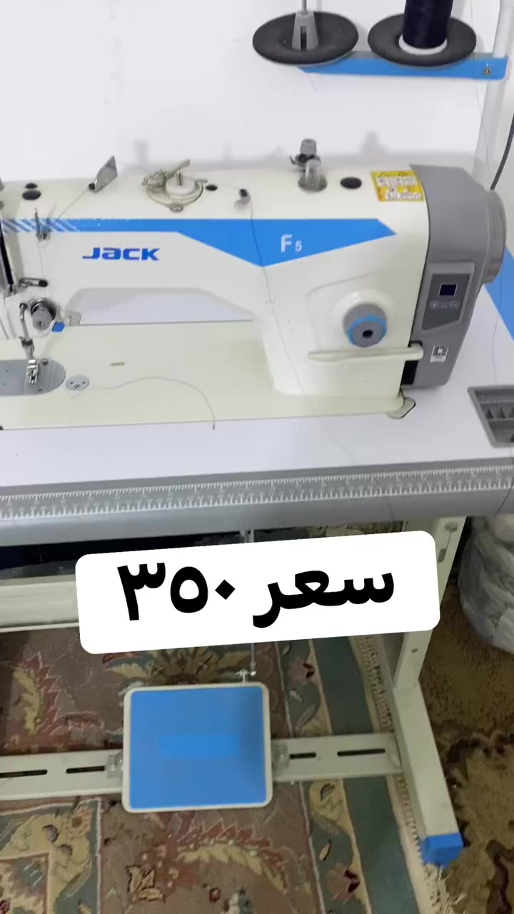 سعر ٣٥٠   وتس أب ***********
