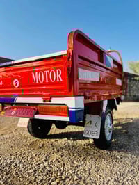 ستوته • موديل 18 • اوراق اصولي