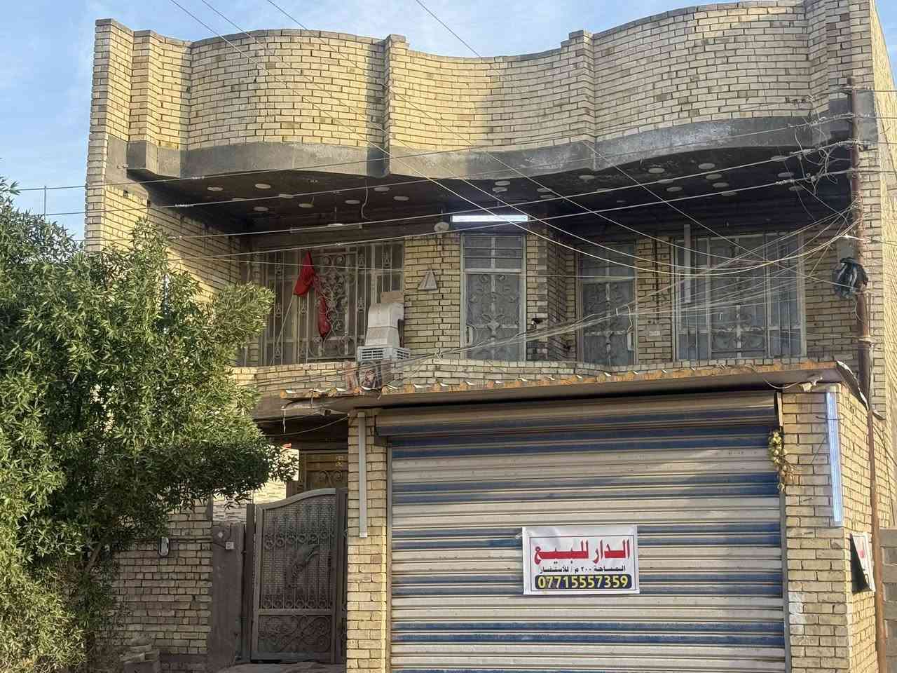 سلام عليكم ورحمة اخوان بيت مساحة 200 متر أربع غرف نوم مطبخ كراج ستقبال  عنوان الضباط الثانية علة شارع عام شارع عشرين اخوان البيت فول واحد علة واحد حمامات تلاثة ترك عدد ثنين ستفسار *********** البلديات زراعي
