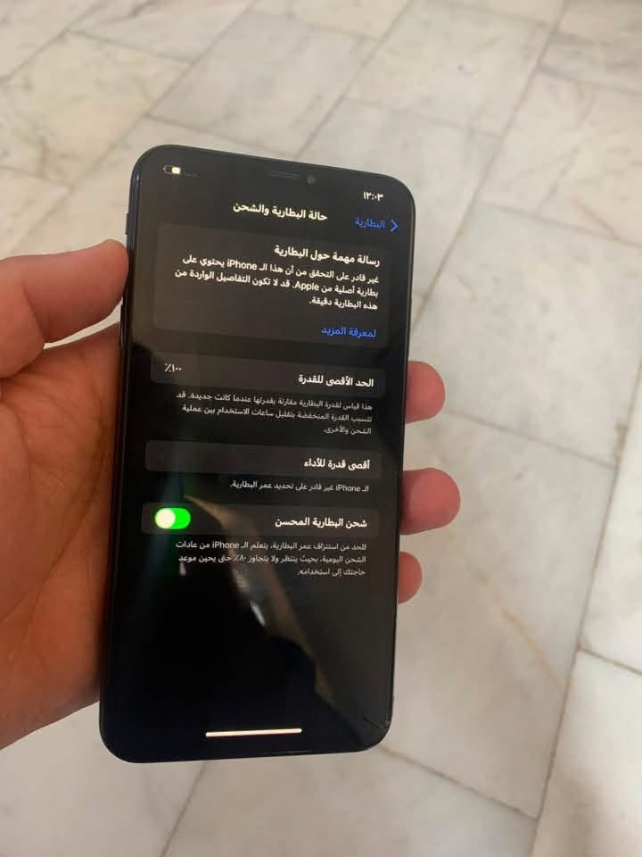 آيفون x max 
اكس ماكس
ذاكره 256
بطاريه 100 
الجهاز مكفول وكله شغال 
ملاحضه الضهر مكسور وفطر بسيط جدا بل كلاس وما مأثر والباقي مكفول
المكان حله مركز المدينه 
للاستفسار 
واتساب او اتصال
 ***********
