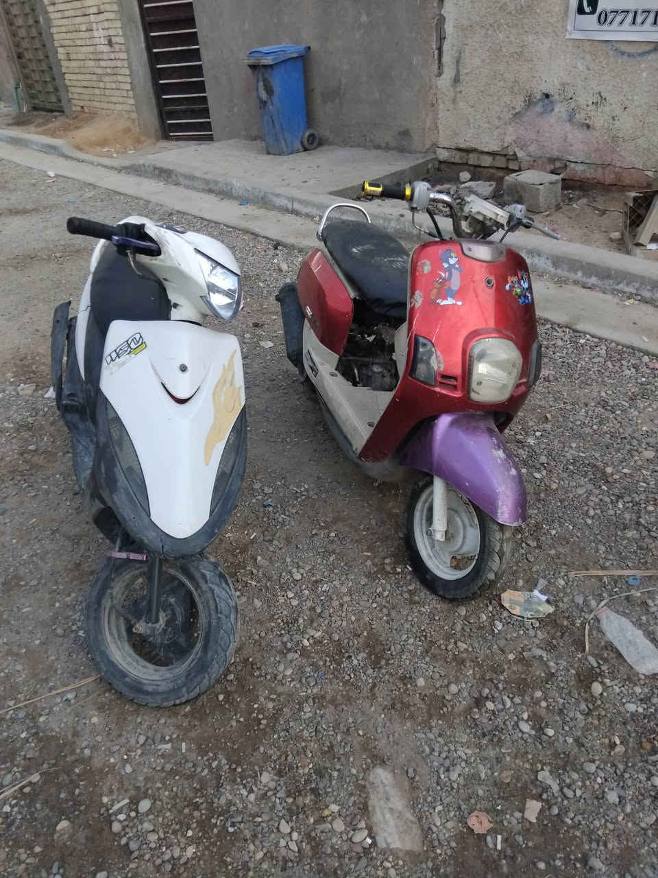 اسلام عليكم ماكس وبوليس شغالات ابيع كوم حديد شلع تعال حمل وتوكل 650 الف للعلم شغالات اخوان بس يحبن تعمير عنوان بغداد زعفرانيه رقمي ***********
