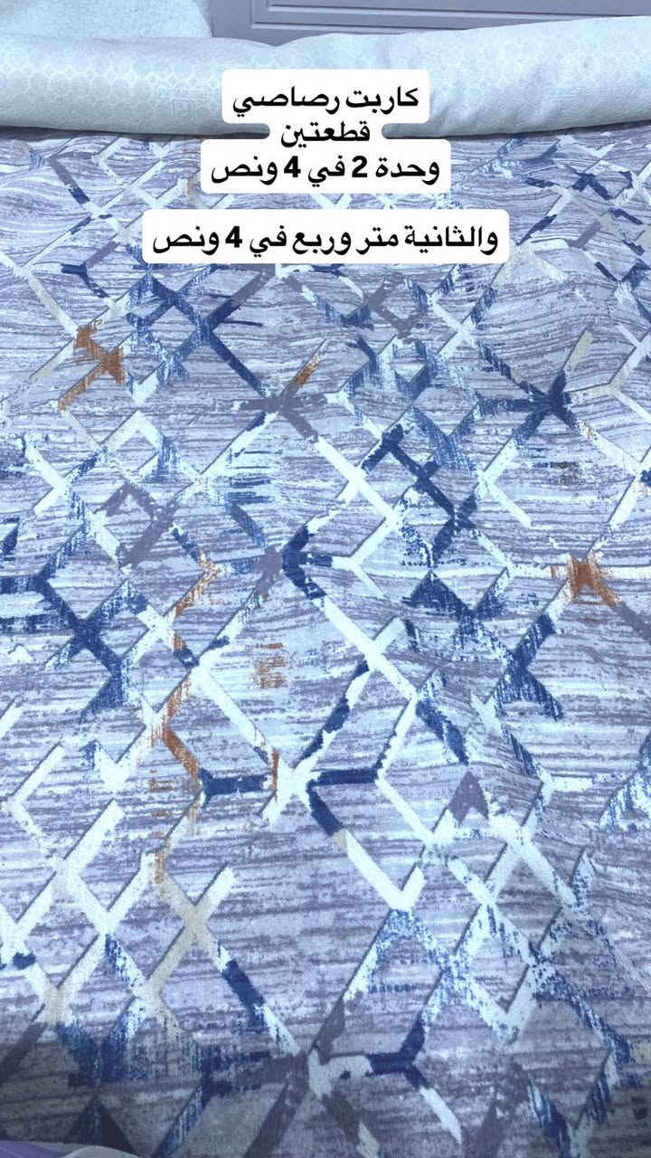 شارع فلسطين ارجو الموافقه وشكرا


**إذا كنت صاحب هذا الإعلان وتريد حذفه لأي سبب، رجاءا أرسل رسالة إلى الدعم الفني**