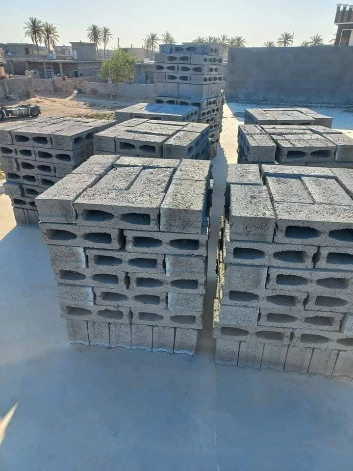 سعر الف كلب 550والكرين 570 فلوجه وطرافها تحديدٱ ***********
