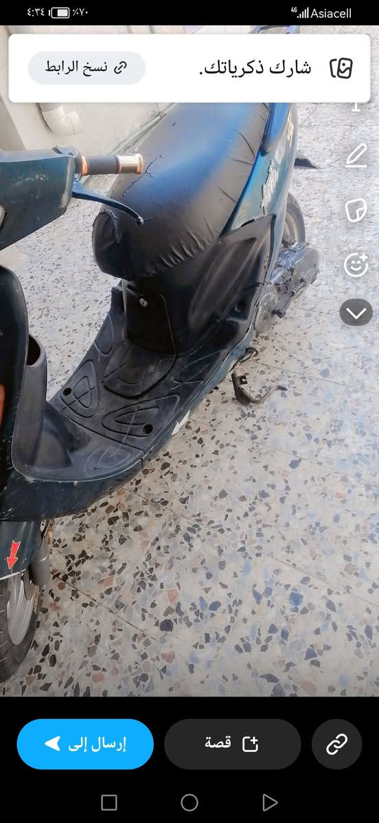 السلام عليكم من رخصه الأدمن المحترم للبيع دراجه نوع اكزز ياباني شغاله  فقط يردلها كزوز لان كزوزها تعبان بيه صوت ++تايرات جدد سعر ٣٠٠ وبيها مجال للطيبين


**إذا كنت صاحب هذا الإعلان وتريد حذفه لأي سبب، رجاءا أرسل رسالة إلى الدعم الفني**