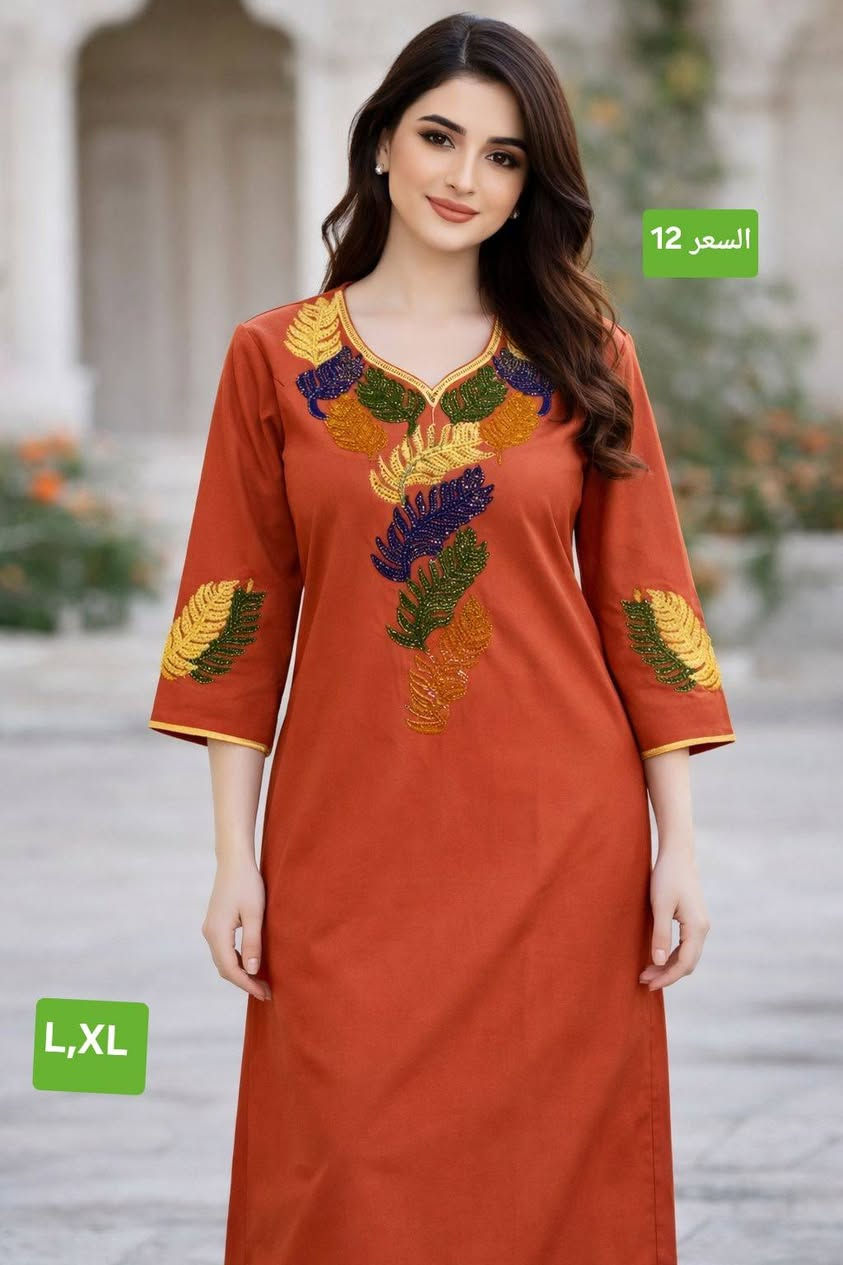 دشداشه كشمير مطاط درجه اولى ماركة مودرن 
السعر والقياس مكتوب بصورة الموديل 

توصيل 2000داخل الكوت 
اقضيه ونواحي الكوت 3000
توصيل بغداد 5000محافظات 6000

تأكدي من الطلبيه و القياس واللون بحضور المندوب اذا مو نفس الصورة ترجع بيد المندوب


**إذا كنت صاحب هذا الإعلان وتريد حذفه لأي سبب، رجاءا أرسل رسالة إلى الدعم الفني**