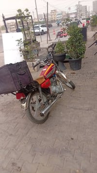 07770445576 550