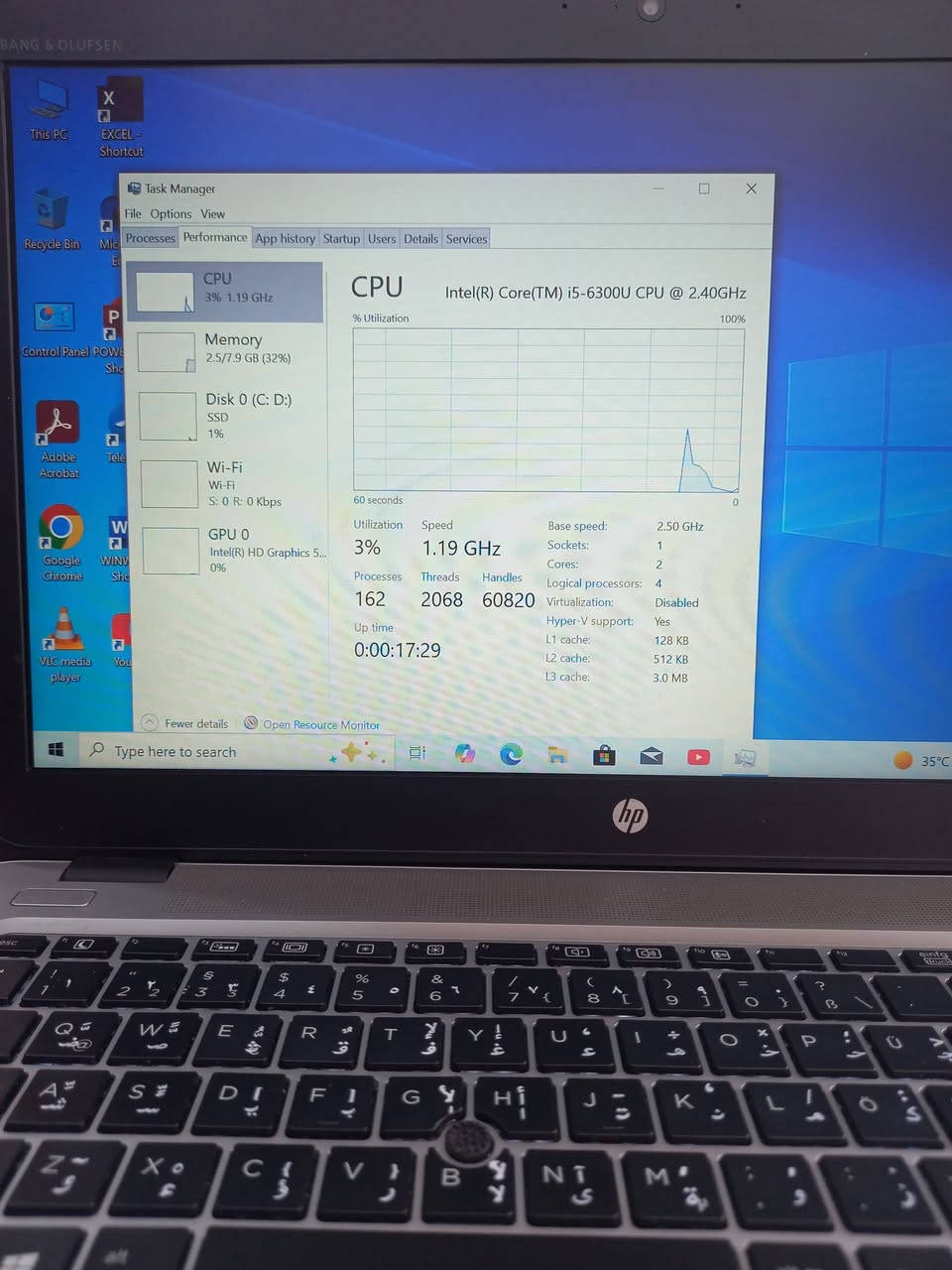 لابتوب hp 840  g3 
حجم الشاشة كبير 15.6 
الجيل السادس  
المعالج كور اي 5 الجيل 6
الهارد    256   ssd     m.2 
الرام 8.      ddr4 
كارت الشاشة  4  شير 
حجم الشاشة  14
الشاحنة اصلية 
يحتوي على منفذ تايب سي للشحن او نقل البيانات
نظام التشغيل ويندوز 10 عربي انكليزي 
الملحقات شاحنة وجنطة 
السعر   225
***********
***********
يوجد توصيل

متوفر 
تتوفر مجموعة لابتوبات بأسعار مناسبة ومواصفات مختلفة
