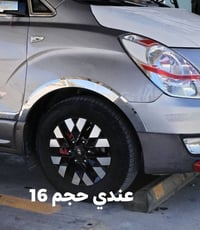 مراوس • كربلاء • خاص