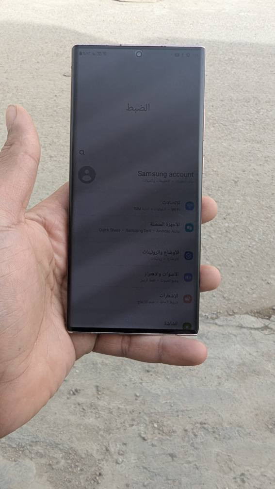 سلام عليكم نوت ٢٠ الترا جهاز شرق اوسط خطين ذاكره ٢٥٦ رام ١٢ جهاز بي فطر بلغلاف كامره خلفين وبي طبع جوة خفيف مال تكتك مايبن فقط جهاز فقط بدون ملحقات مكاني بغداد وره سيطرت الشعب بغداد, العراق


**إذا كنت صاحب هذا الإعلان وتريد حذفه لأي سبب، رجاءا أرسل رسالة إلى الدعم الفني**