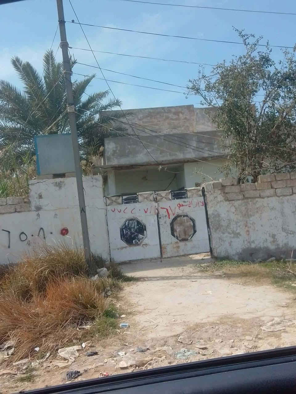 السلام عليكم
قطعه أرض الكاطون الرازي شارع المدارس مساحة ٣٠٠ متر مبني منه ٢٠٠ متر بناء قديم القطعه قريبه ع مدارس بصفهن للاستفسار الاتصال على الرقم ***********
مكلف بالنشر
