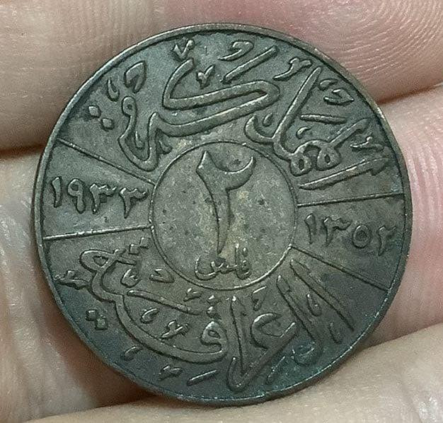 1933 
الراغب خاص


**إذا كنت صاحب هذا الإعلان وتريد حذفه لأي سبب، رجاءا أرسل رسالة إلى الدعم الفني**