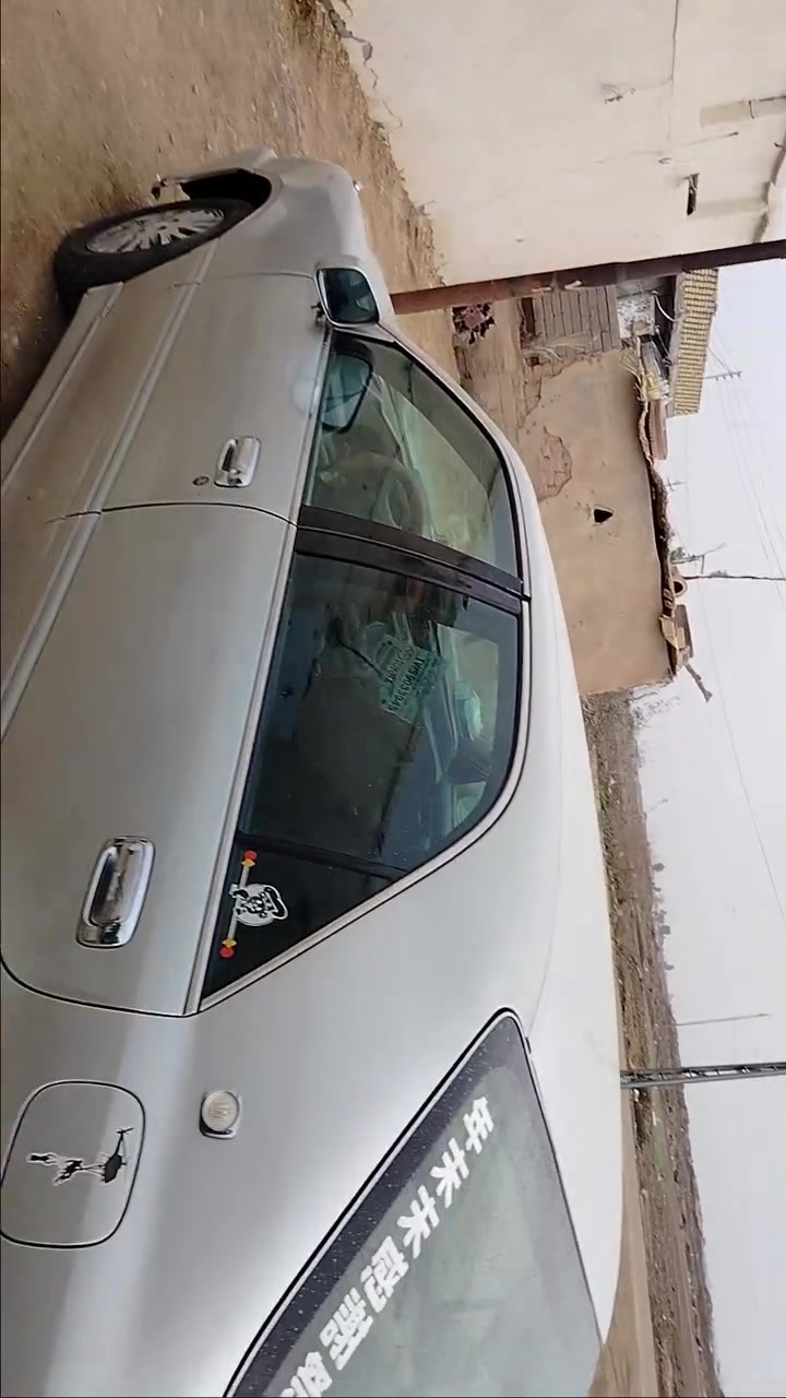 جنون كصة قمارة ادوات والباقي كفالة  ***********0
