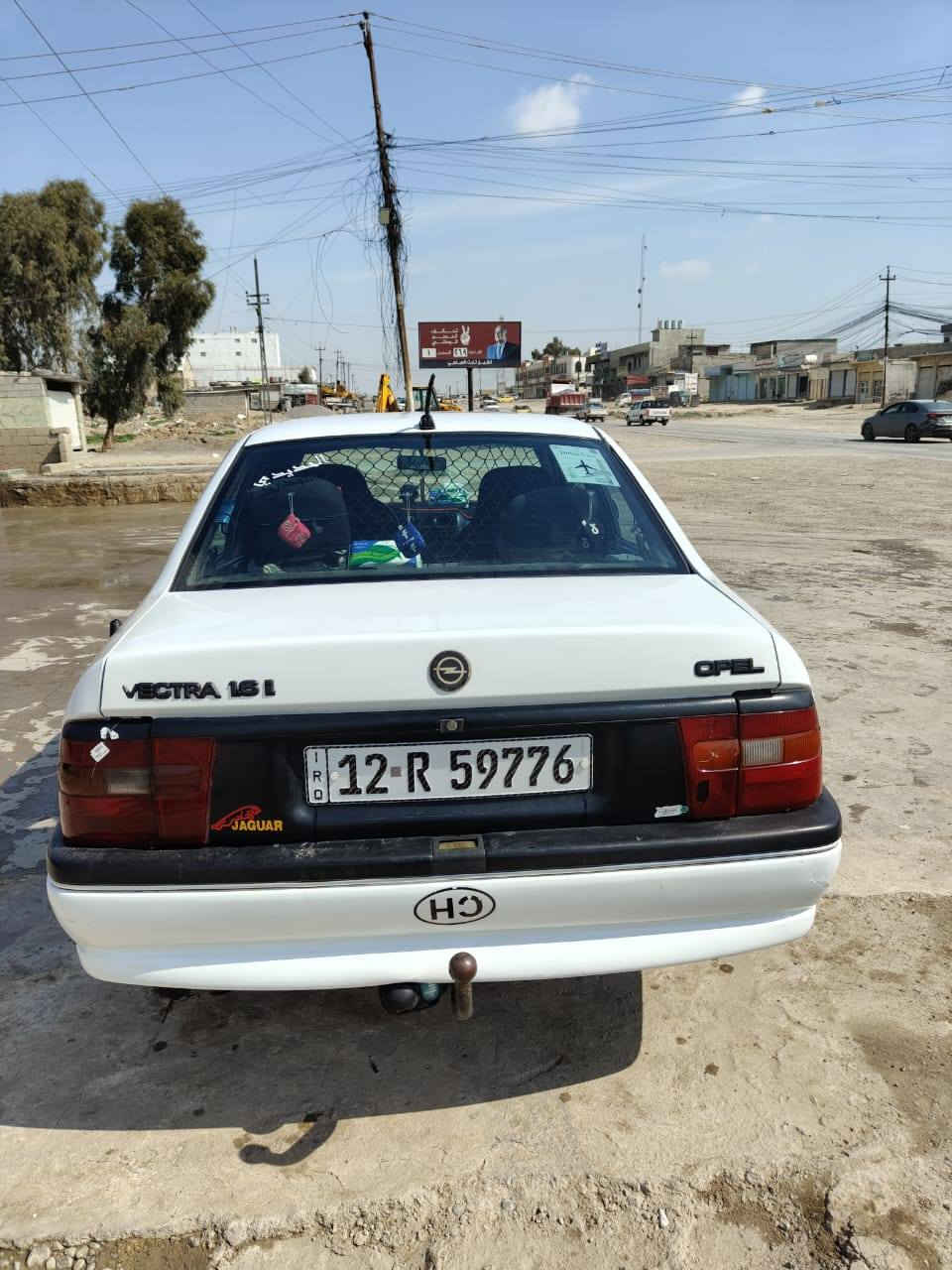 السلام عليكم فكتره موديل 94 حجم 16 سياره بلا صبغ شرط داوير ما مصلحه قفل مركزي جوم كهربائي رقم نينوى جديد سنويه لل 2029 كاربون بيهه سعر 55 شراي انتصل ***********
