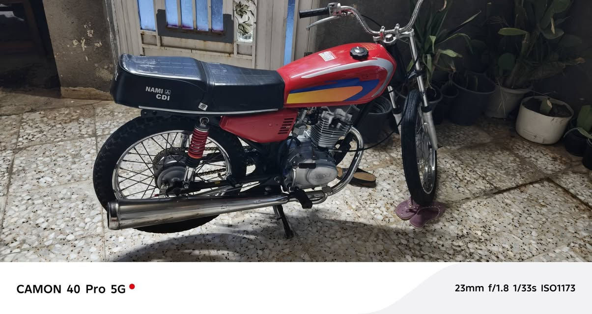 دراجه اللبيع 450
***********
