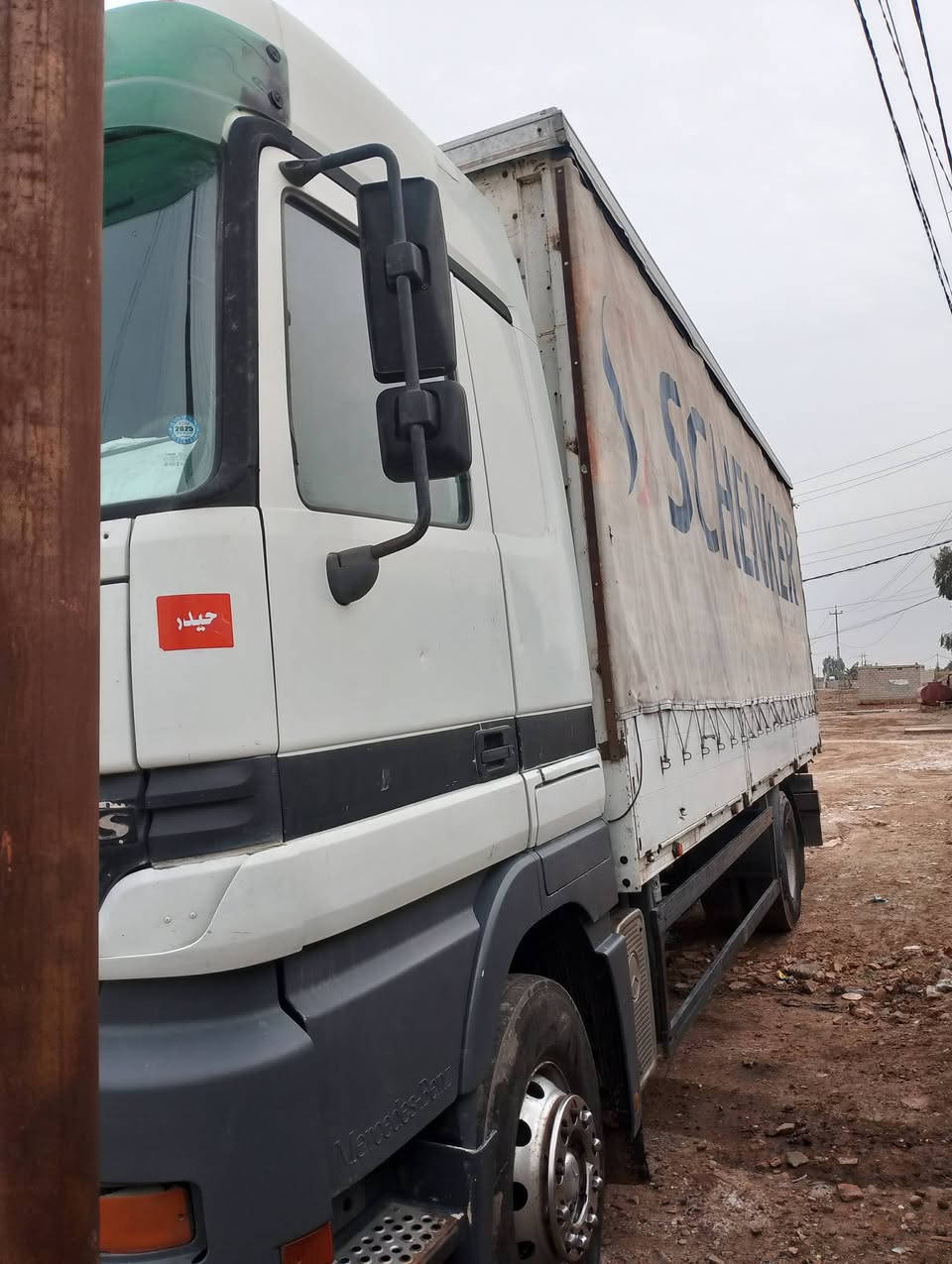 كتروز البيع موديل 2002  مكينة 40/18.  ***********
