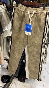 ملابس شتوي • شلعة • كربلاء