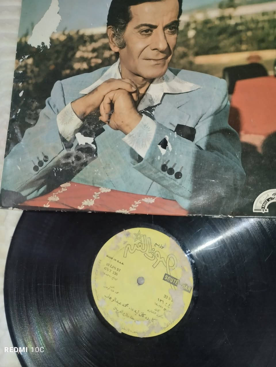 اسطوانة نادرة فريد الاطرش 🎶🎵


**إذا كنت صاحب هذا الإعلان وتريد حذفه لأي سبب، رجاءا أرسل رسالة إلى الدعم الفني**