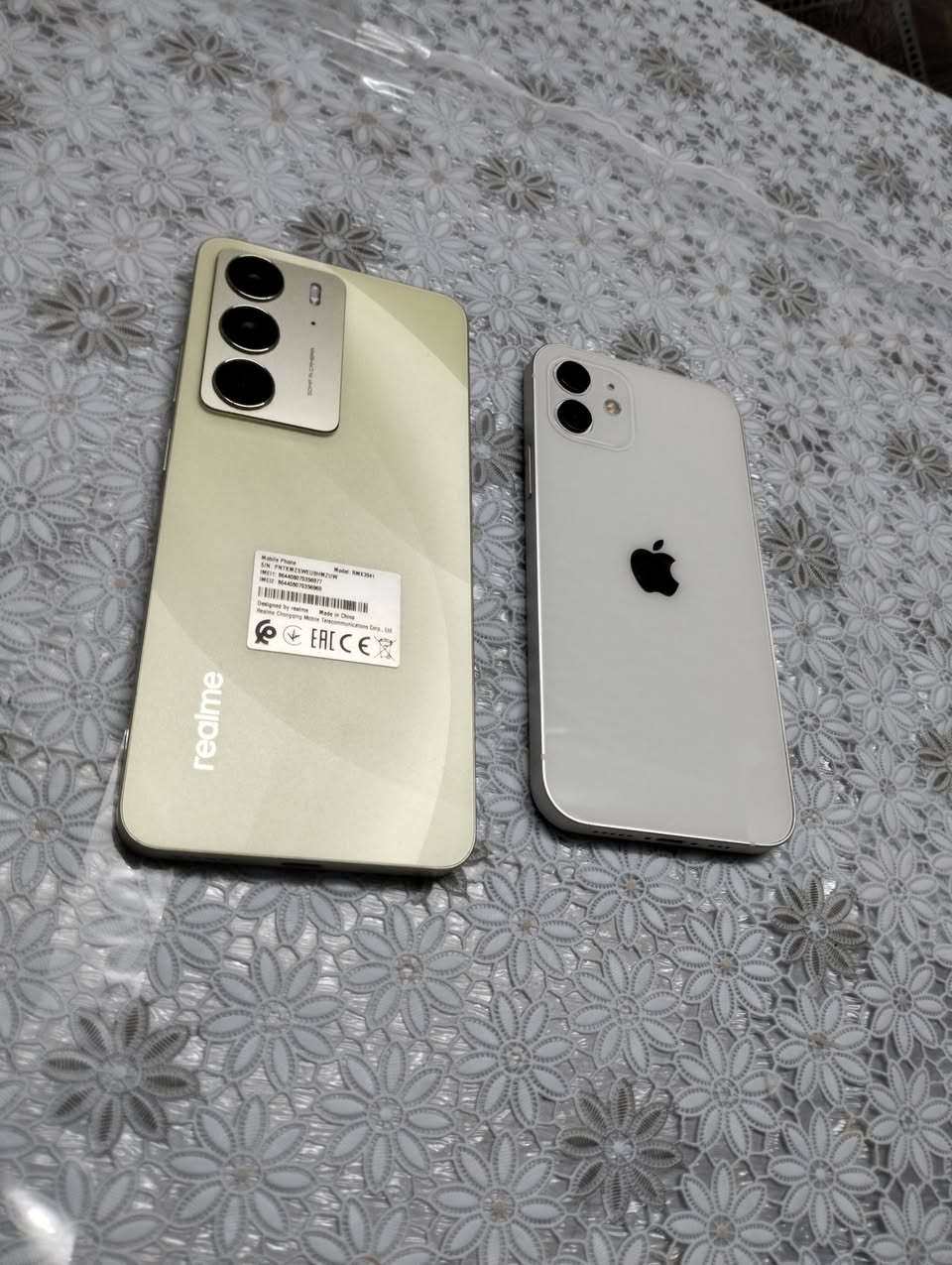 ريلمي C75 مستخدم شهر ونص غني عن تعريف بمعالج24كيكا غراضه كاملات مابي نقص// ايفون 12 العادي نظافة99% بطارية78 للبيع او مراوس


**إذا كنت صاحب هذا الإعلان وتريد حذفه لأي سبب، رجاءا أرسل رسالة إلى الدعم الفني**