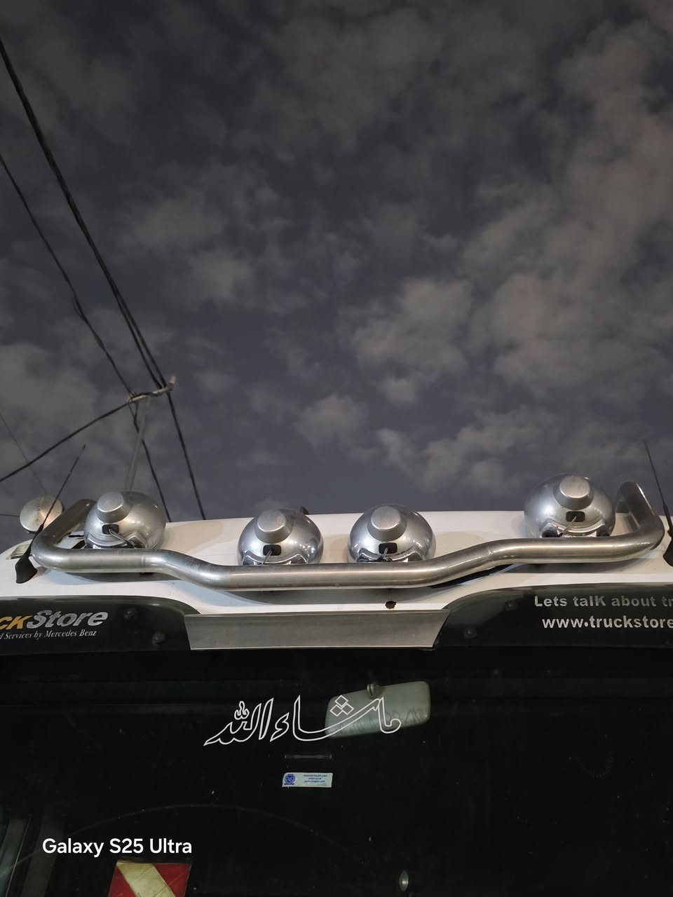 سلام عليكم بوري للبيع بدون بلاجكتور بوري فقط
***********
***********
